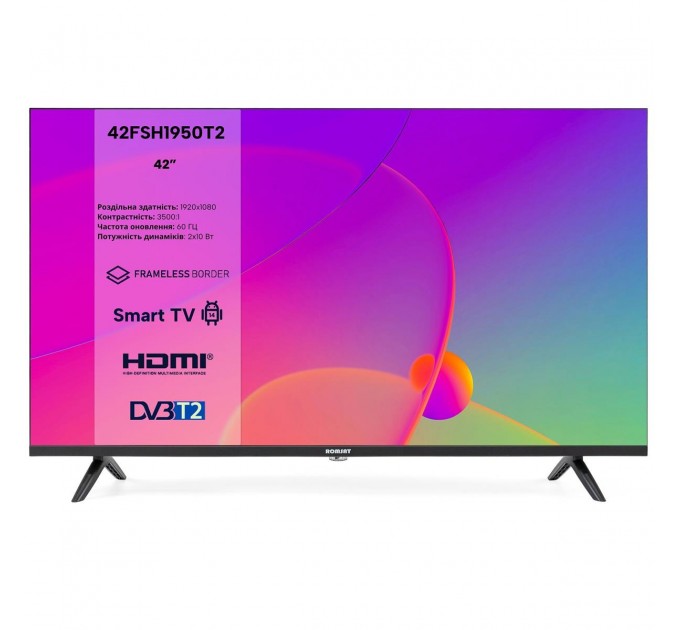 Romsat Телевiзор Romsat 42FSH1950T2