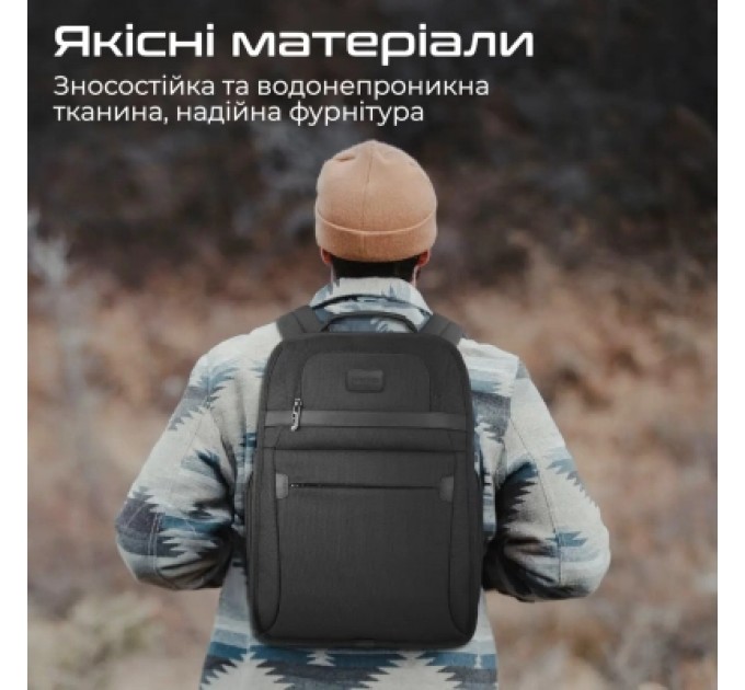 Promate Рюкзак для ноутбука Promate 15.6" Paramount-BP Black (paramount-bp)