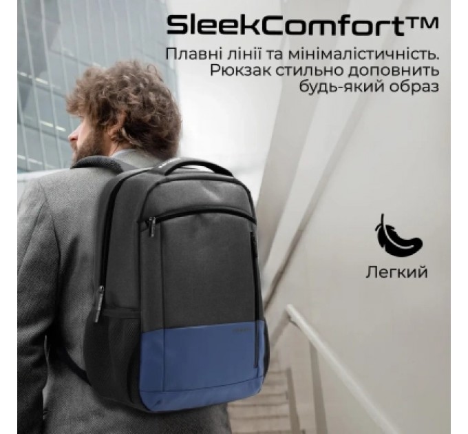 Promate Рюкзак для ноутбука Promate 15.6" Satchel-BP Blue (satchel-bp.blue)