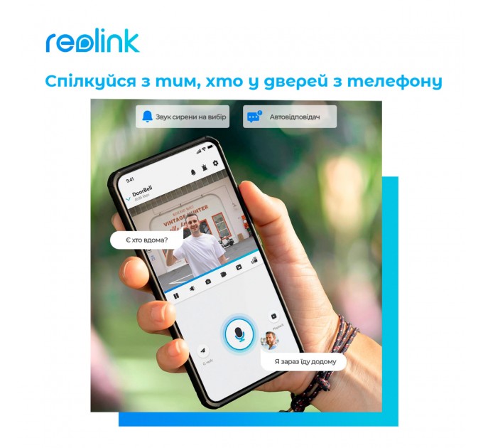 Відеодзвінок Reolink D340W (Video Doorbell WiFi)