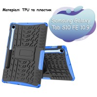 Чохол до планшета BeCover Samsung Galaxy Tab S10 FE (SM-X520/SM-X526) 10.9" Blue (713262)