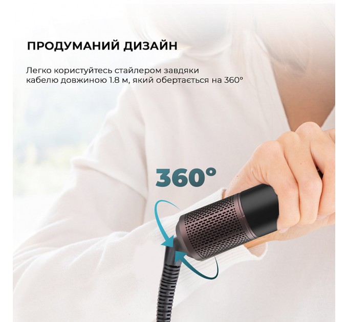 Cecotec Стайлер Cecotec Bamba CeramicCare 8in1 AirGlam Black (CCTC-03464)