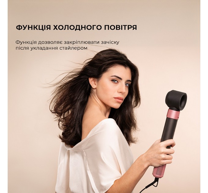 Cecotec Стайлер Cecotec Bamba CeramicCare 8in1 AirGlam Black (CCTC-03464)