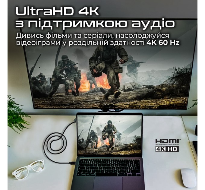 Promate Кабель Promate ProLink HDMI - HDMI v.2.0 (M/M), 1.5 м, Black (prolink4k60-150)