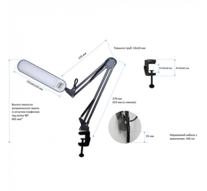 Євросвітло Настільна лампа Євросвітло Ridy-09 9Вт біла