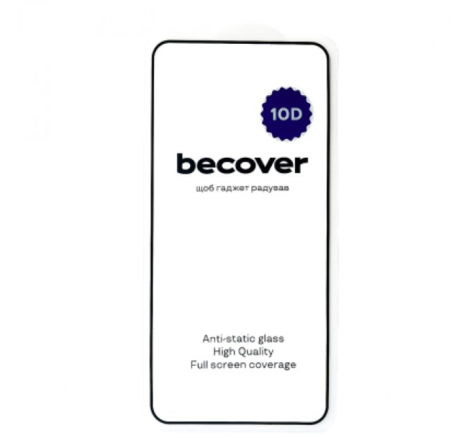 BeCover Скло захисне BeCover HMD Pulse Plus 10D Black (713172)