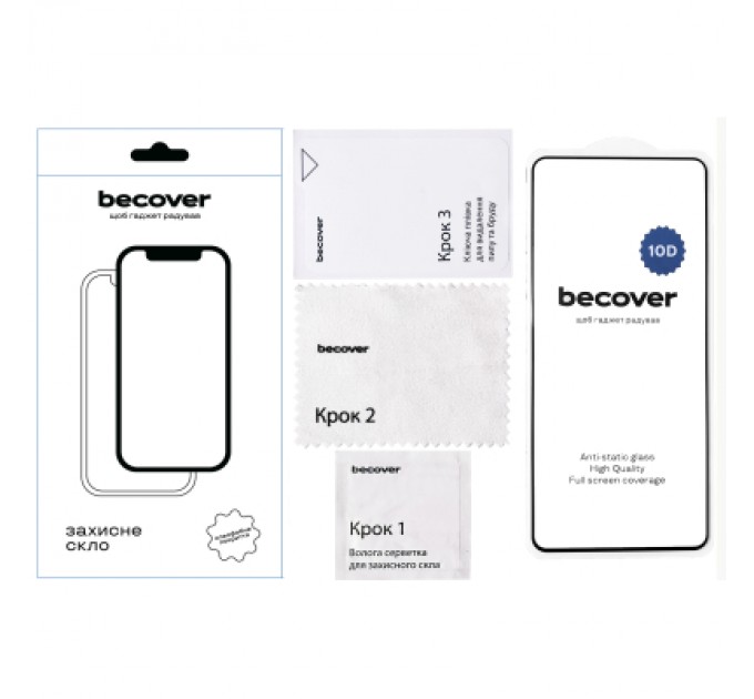 BeCover Скло захисне BeCover Realme C75 10D Black (713167)