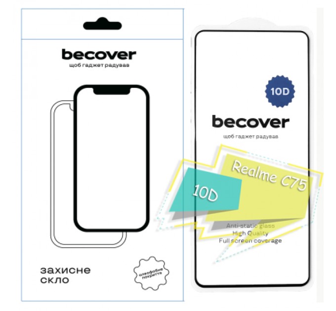 BeCover Скло захисне BeCover Realme C75 10D Black (713167)
