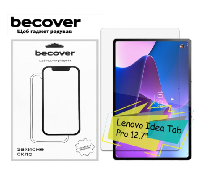 BeCover Скло захисне BeCover Lenovo Idea Tab Pro 12.7" (713128)