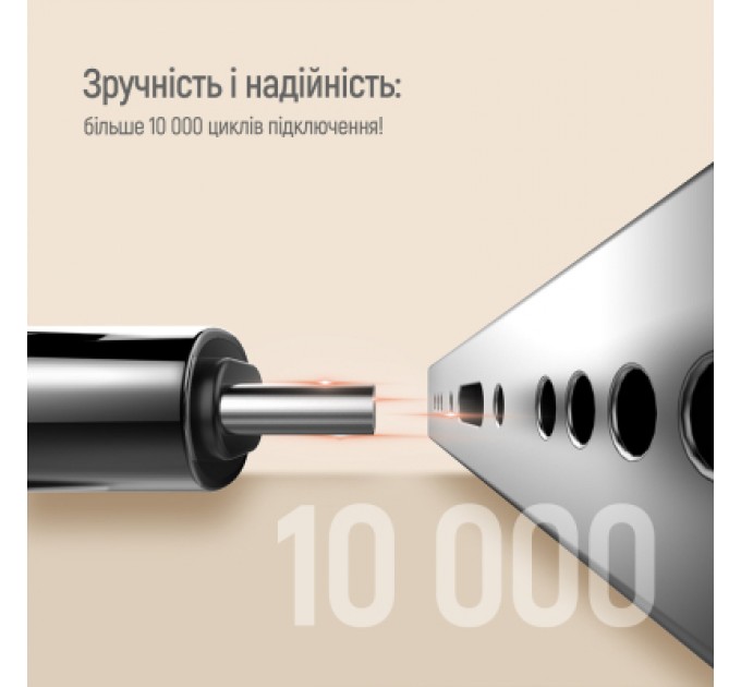 ColorWay Дата кабель USB-C to USB-C 1.0m (PVC+Aluminum Alloy) (PD Fast Charging 240W) 5А black ColorWay (CW-CBPDCC069-BK)