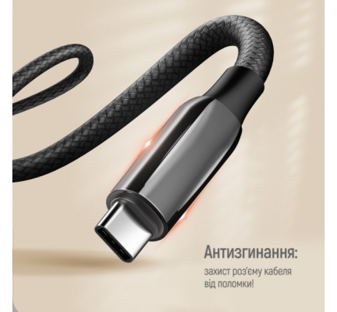 Дата кабель USB-C to USB-C 2.0m (PVC+Aluminum Alloy) (PD Fast Charging 240W) 5А black ColorWay (CW-CBPDCC070-BK)