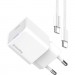 ColorWay Зарядний пристрій ColorWay GaN Mini 25W PD Port PPS USB-C white cable Type-C (CW-CHS052PDC-WT)