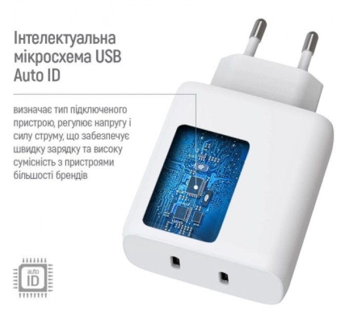 Зарядний пристрій ColorWay GaN Mini 50W PD Port PPS USB (Type-C PD 30W + Type-C PD 20W) white (CW-CHS050PD-WT)
