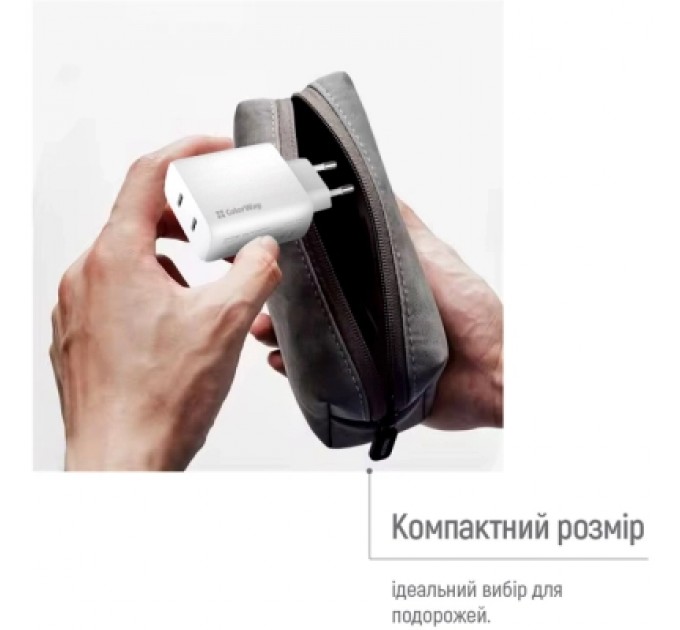 Зарядний пристрій ColorWay GaN Mini 50W PD Port PPS USB (Type-C PD 30W + Type-C PD 20W) white (CW-CHS050PD-WT)