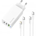 Зарядний пристрій ColorWay GaN Mini 65W PD Port PPS USB (USB-2C1A) cable Type-C&Lightning (CW-CHS058PDCL-WT)
