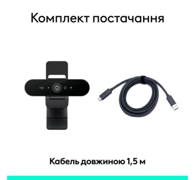 Logitech Веб-камера Logitech Brio 4K Ultra HD for Business Graphite (960-001746)
