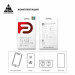 Armorstandart Скло захисне Armorstandart Full Glue Samsung A71 Black (ARM56895)