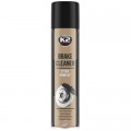 Автомобільний очисник K2 Brake Cleaner 600 мл (W105)