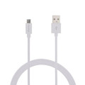 Grand-X Дата кабель USB 2.0 AM to Micro 5P 2.5m white Grand-X (PM025W)