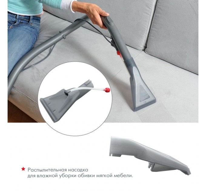 Пылесос Thomas Nero Aqua Stealth (788523)