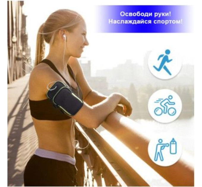 BeCover Чохол до мобільного телефона BeCover 6.5" Becover BC0011 Black-Blue (705343)