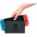 Nintendo_ Ігрова консоль Nintendo Switch 2 HAC-001(01) Red & Blue_JP