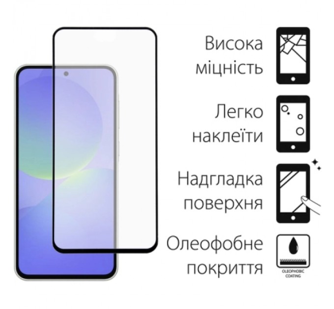 Чохол до мобільного телефона Dengos Kit Samsung Galaxy A36 5G Soft + glass (Black) (DG-KM-140)