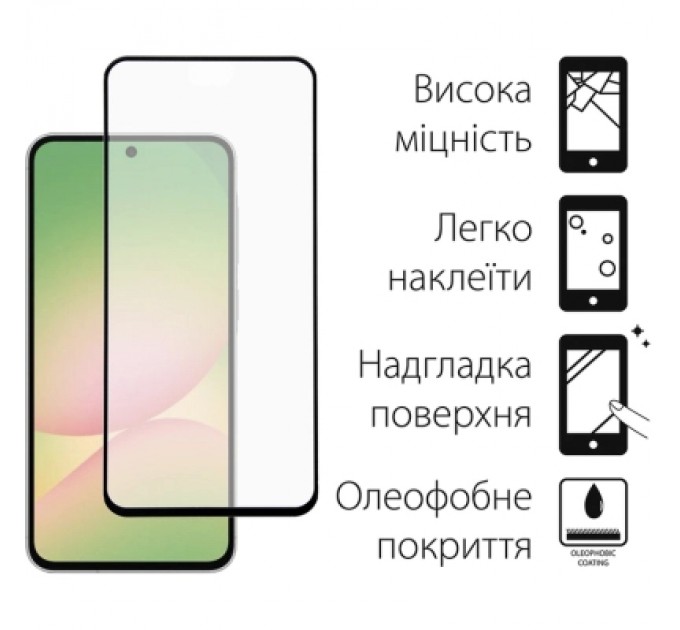 Dengos Чохол до мобільного телефона Dengos Kit Samsung Galaxy A56 Matte + glass (Black) (DG-KM-141)