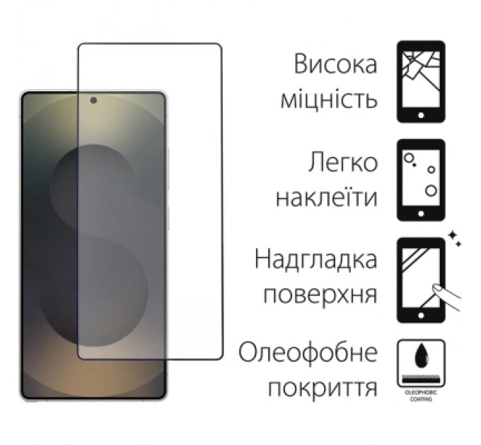 Чохол до мобільного телефона Dengos Kit Samsung Galaxy S25 Ultra Matte + glass (Black) (DG-KM-144)