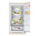 LG Холодильник LG GC-B459FEPW