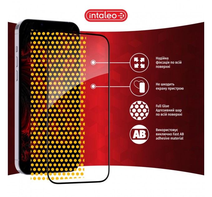 Захисне скло Intaleo Full Glue ESD для Apple iPhone XR/11 Black (1283126546068)