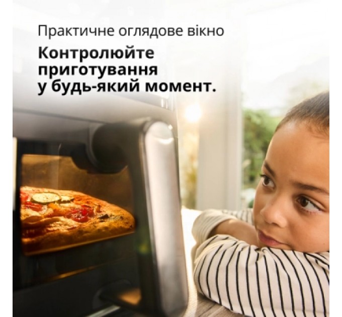 Braun Мультипіч Braun HF 5073 IBK (HF5073IBK)