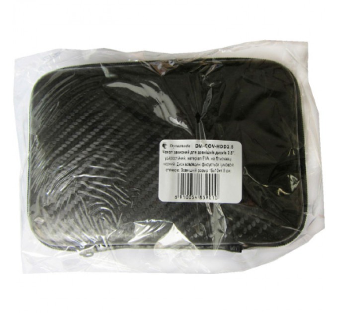 Dynamode Чохол для HDD Dynamode HDD 2,5" EVA (DM-COV-HDD2.5)