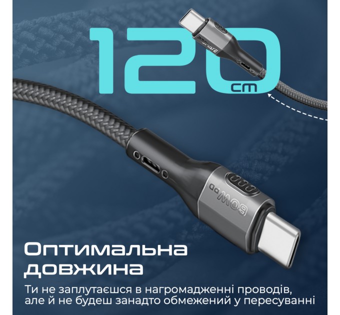Кабель Promate USB Type-C - USB Type-C (M/M), 3A, 60W, 1.2 м, Black (fletchlink-cc.black)