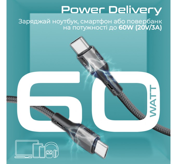 Кабель Promate USB Type-C - USB Type-C (M/M), 3A, 60W, 1.2 м, Black (fletchlink-cc.black)