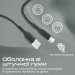 Кабель Promate xCord-AC200 USB - USB Type-C (M/M), 2 м, Black (xcord-ac200.black)