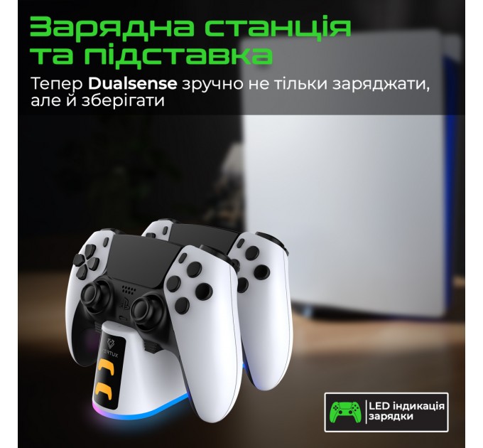 Vertux Зарядна станція Vertux для Sony PlayStation Duodock-PS5 White (duodock-ps5)