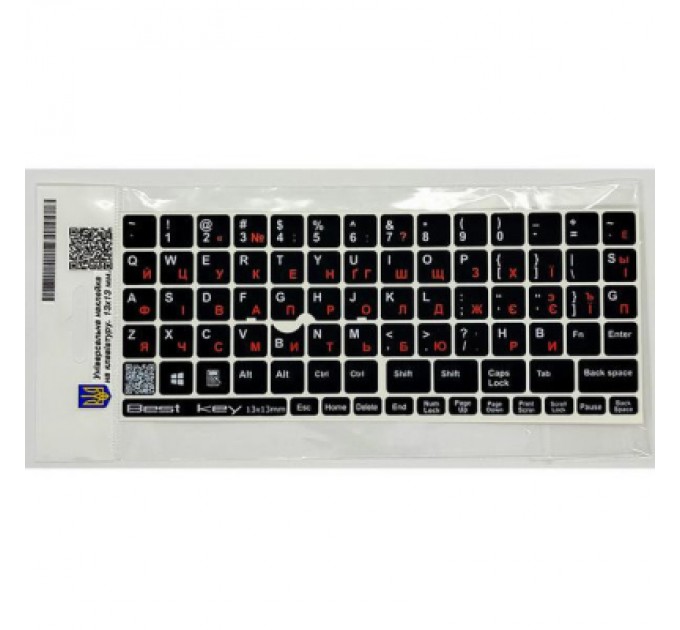 BestKey Наклейка на клавіатуру BestKey непрозора чорна, 76, помаранчевий (BKU13ORA/014)