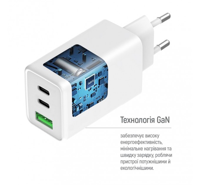 ColorWay Мережевий зарядний пристрій ColorWay GaN Mini 100W PD Port PPS USB (USB-2C1A) White (CW-CHS061PD-WT)
