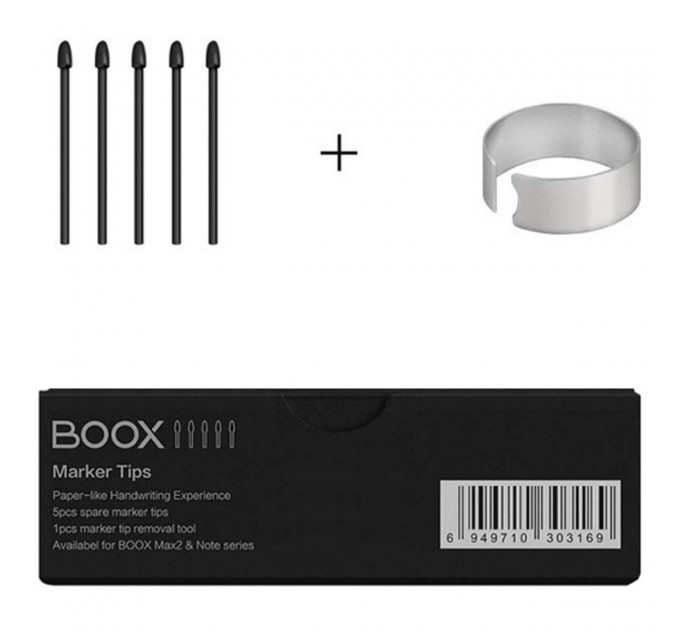 BOOX Накінечники для стилуса BOOX для Pen Plus/Pen2 Pro/Triangle Pen