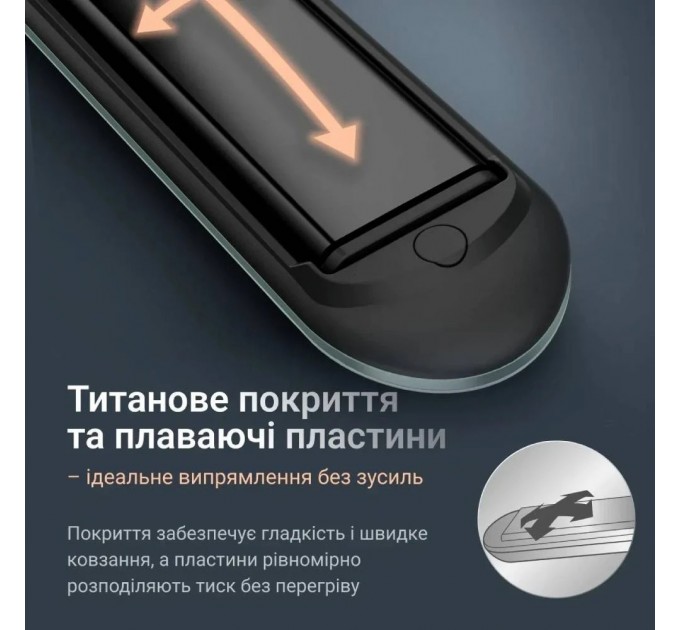 Rowenta Випрямляч для волосся Rowenta Thermoglide SF5120E0