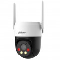 DAHUA Technology IP камера Dahua DH-P5AE-PV-4G (4мм) 4G