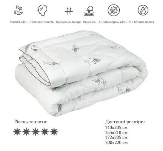 Руно Ковдра Руно зі штучного лебединого пуху Silver Swan 140х205 см (321.52_Silver Swan)