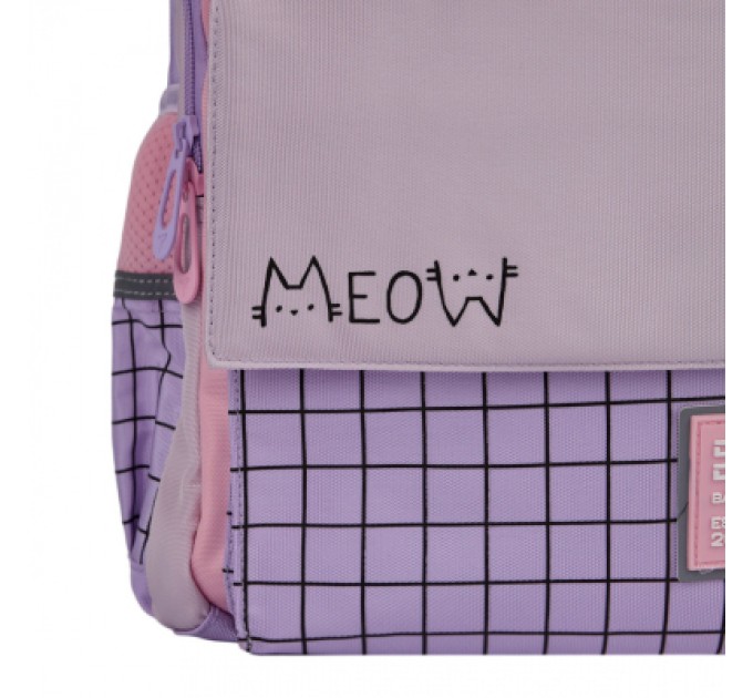 Yes Рюкзак шкільний Yes Favorite Kitty TS-48 (550035)