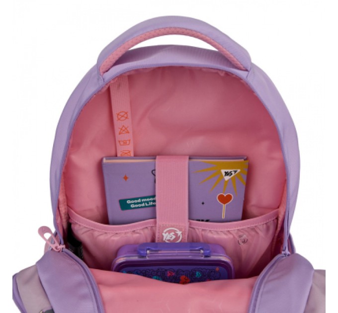 Yes Рюкзак шкільний Yes Favorite Kitty TS-48 (550035)