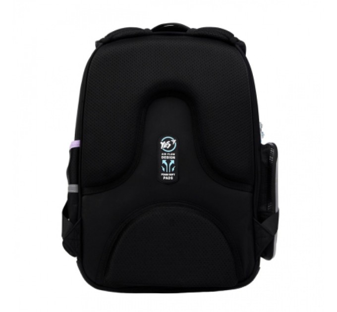 Yes Рюкзак шкільний Yes Be Happy S-101 (559822)