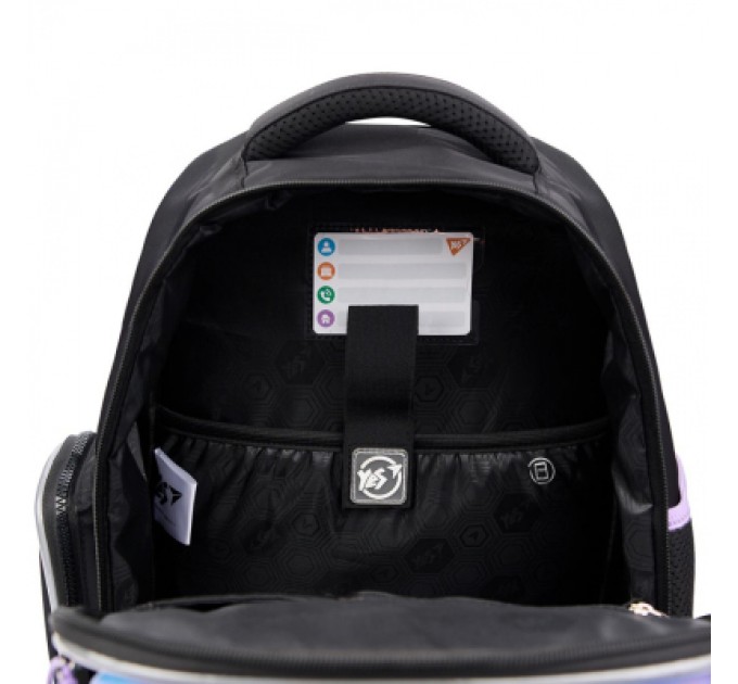 Yes Рюкзак шкільний Yes Be Happy S-101 (559822)