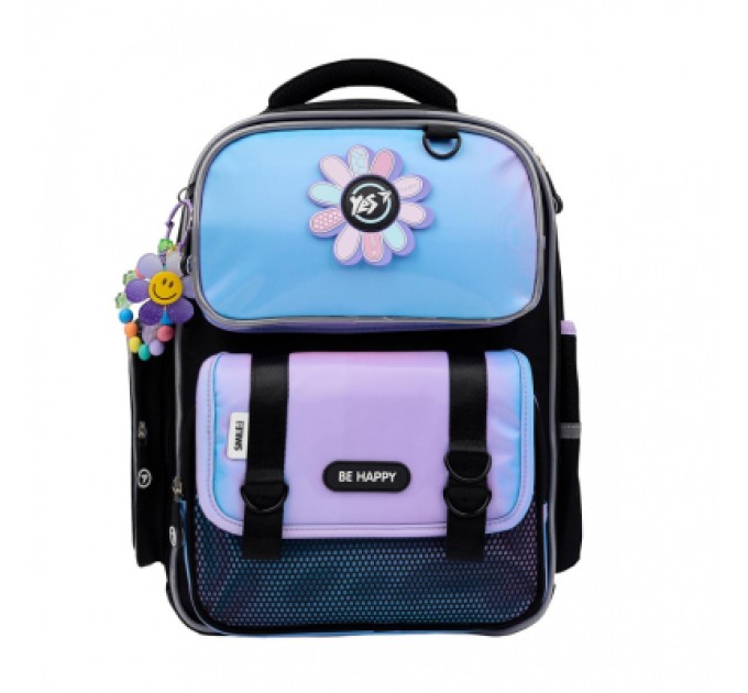 Yes Рюкзак шкільний Yes Be Happy S-101 (559822)
