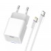ColorWay Мережевий зарядний пристрій ColorWay GaN Mini 20W PD Port PPS USB-C White (CW-CHS059PD-WT) + кабель Lightning