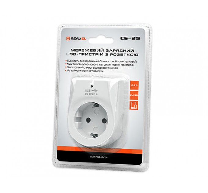 REAL-EL Мережевий зарядний пристрій з розеткою REAL-EL CS-25 (2USB, 2.1A) White